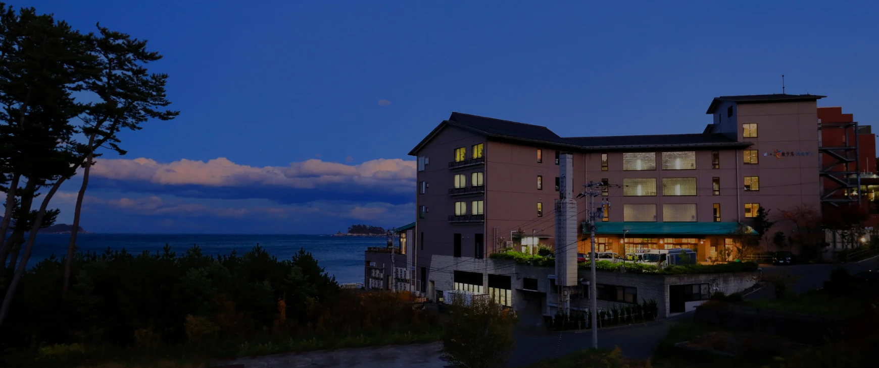 アクセスのメイン画像