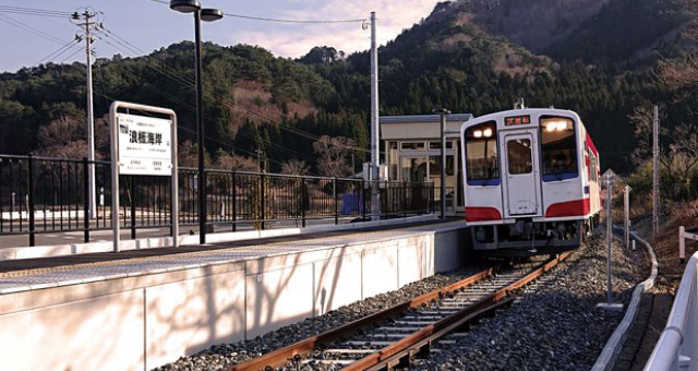 浪板海岸駅・大槌駅