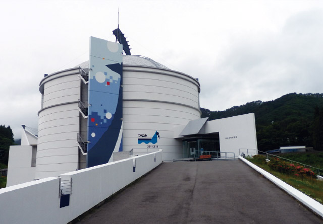 オランダ島上陸 養殖見学体験＆鯨と海の科学館