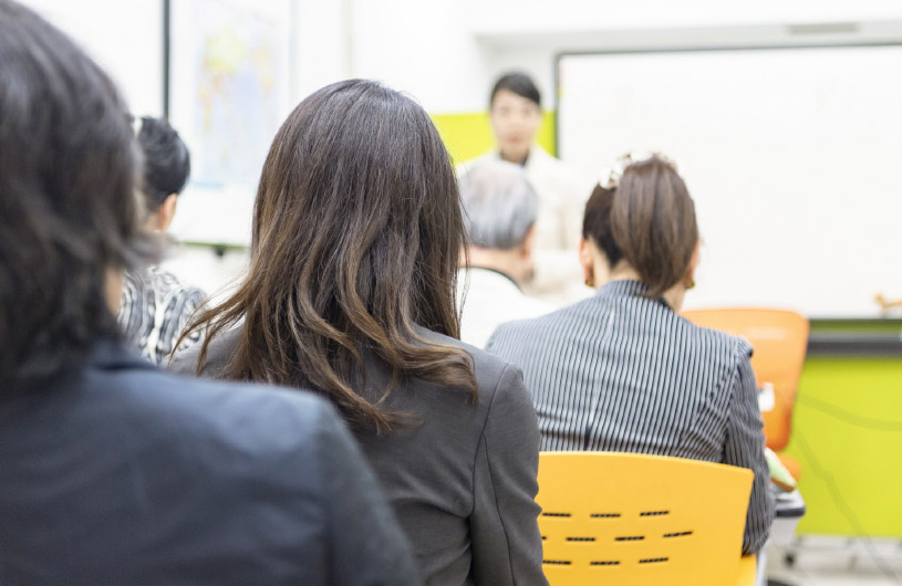 会議･宴会プラン